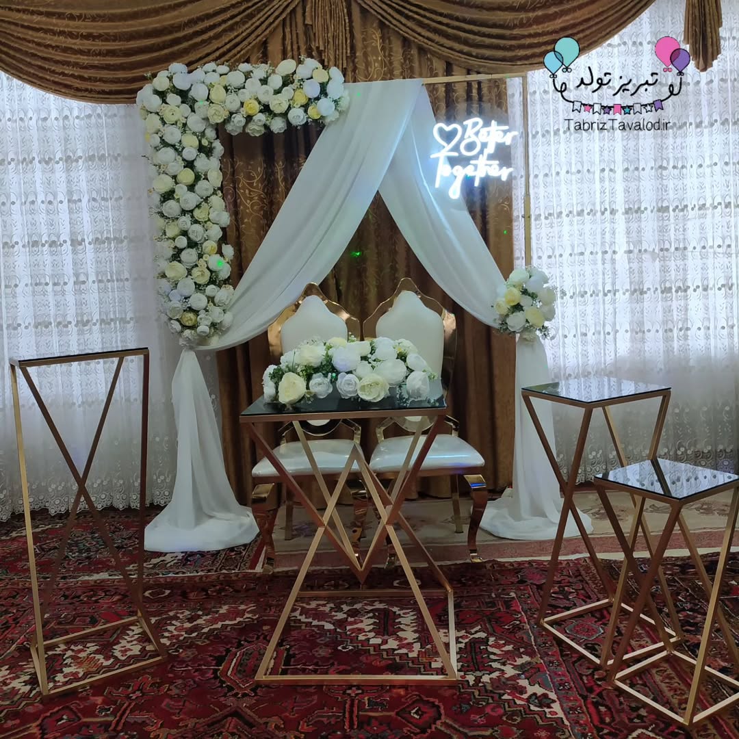 گل آرایی مراسم بله برون