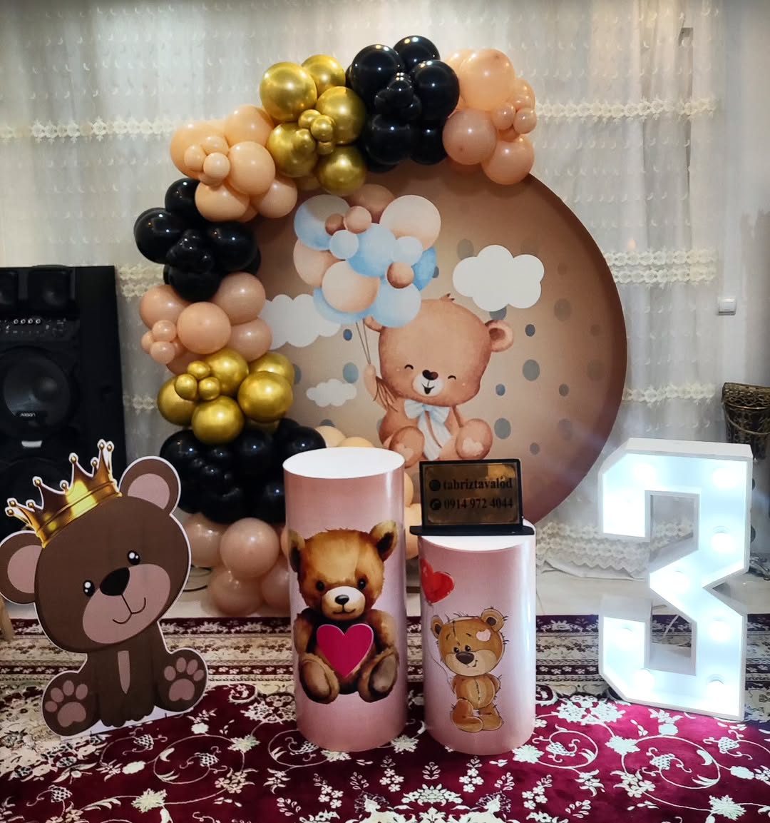 تم کارتونی تدی قهوه ای