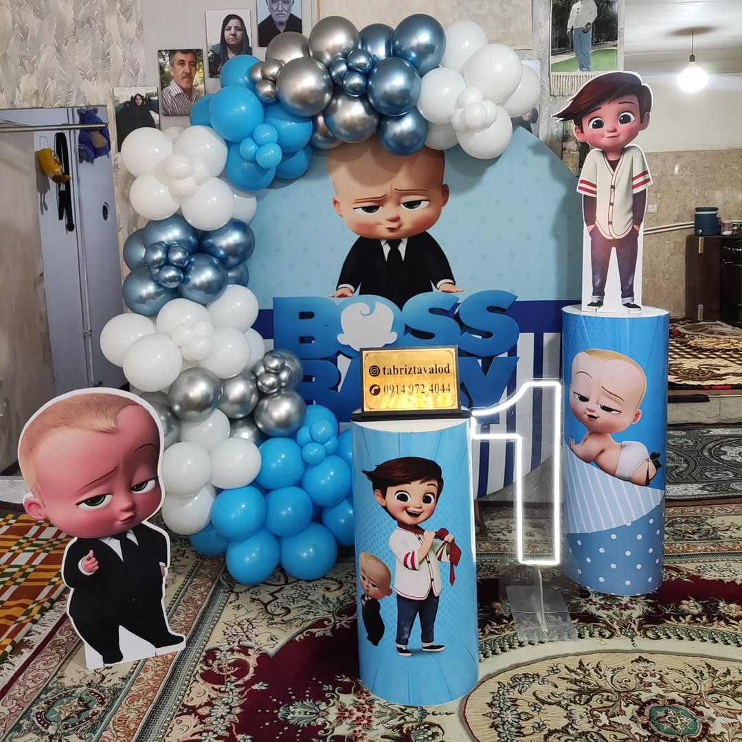 تم کارتونی بچه رییس