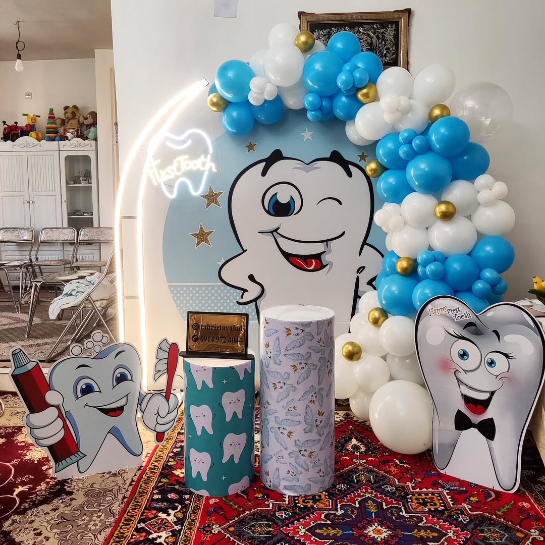 تم دندونی پسرانه