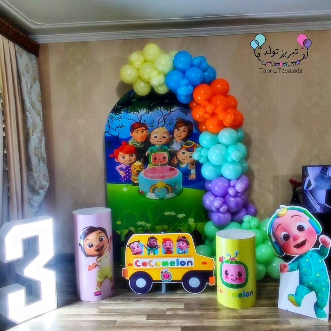 تم کارتونی کوکوملون